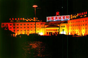 Jin Long Yu Gang Hotel Ngawa Luaran gambar